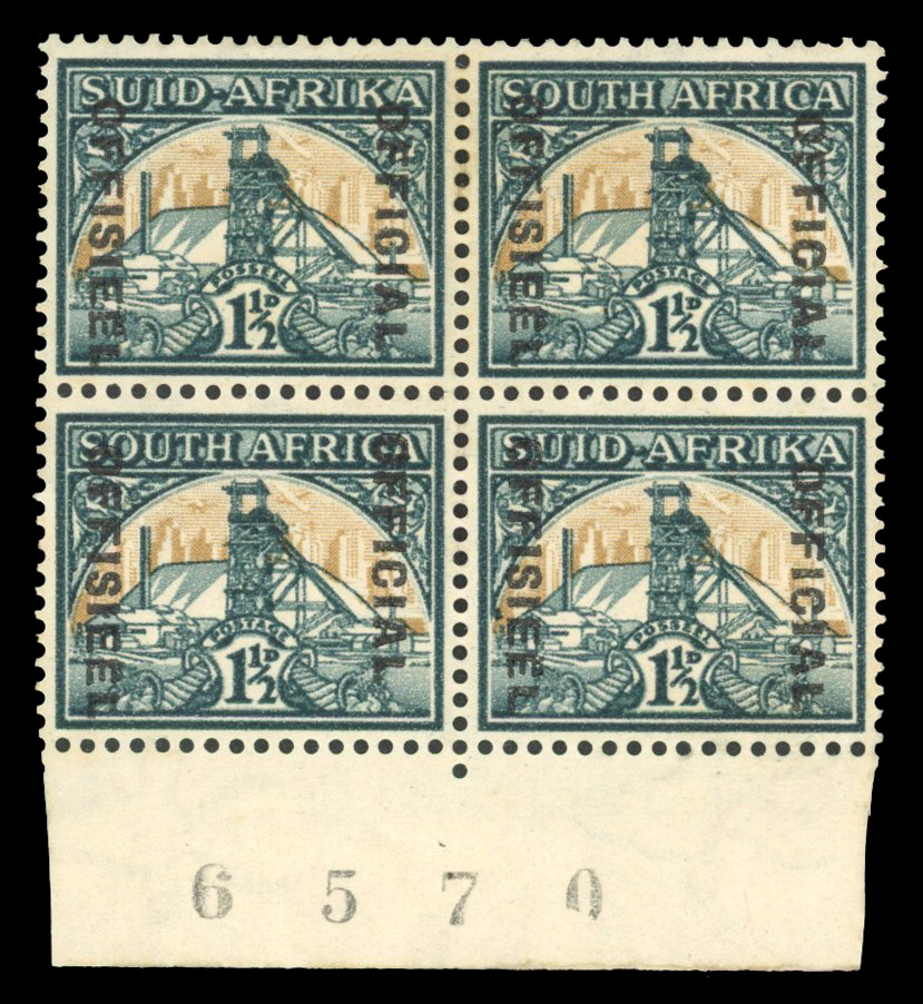 South Africa SG O33a mint block of four 