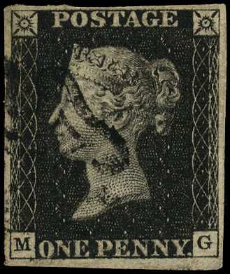 1840 1d black Plate 8 (MG) four close to...