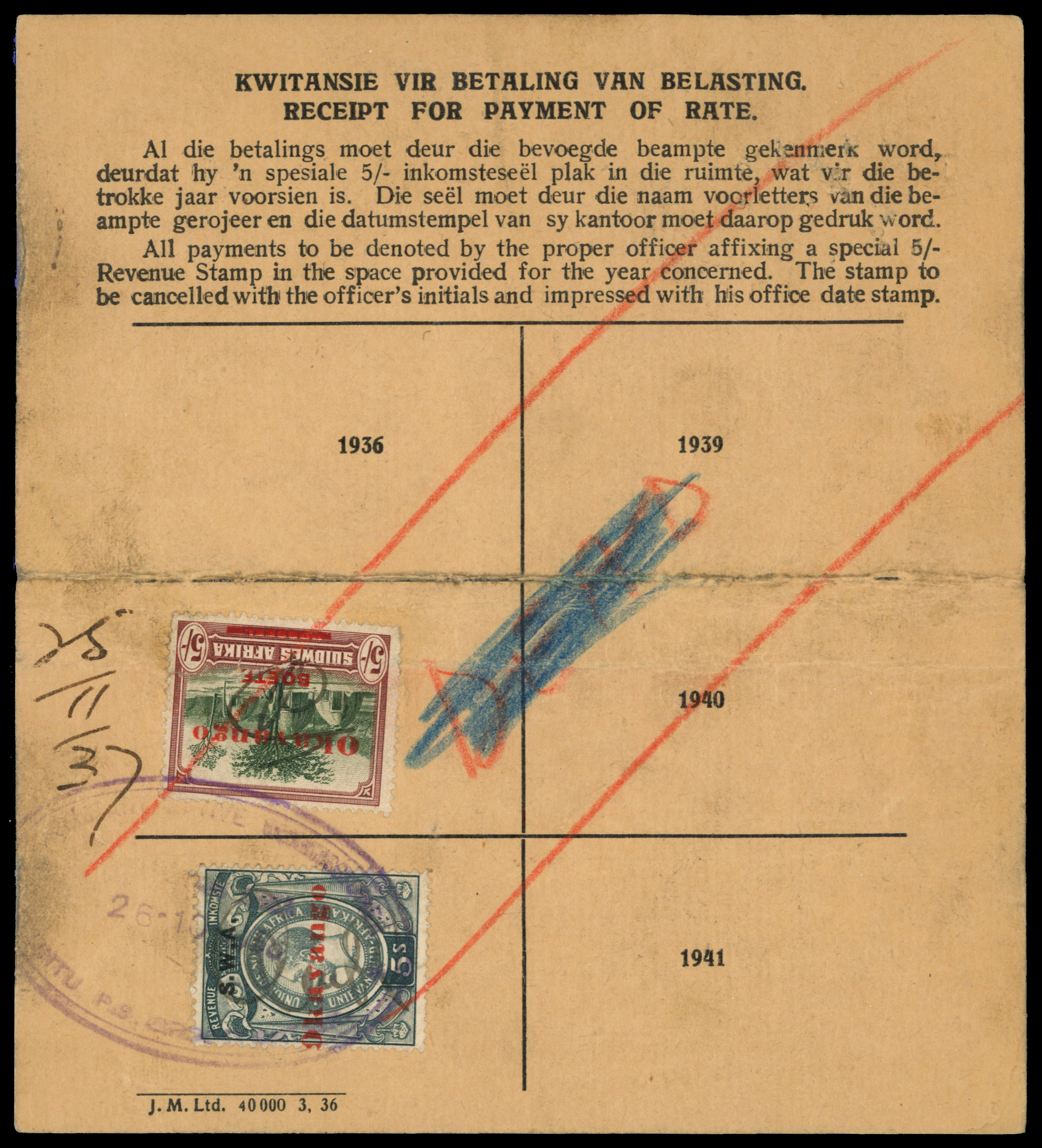 South West Africa. Tribal Taxes; Okavango. 1937 Registration card
