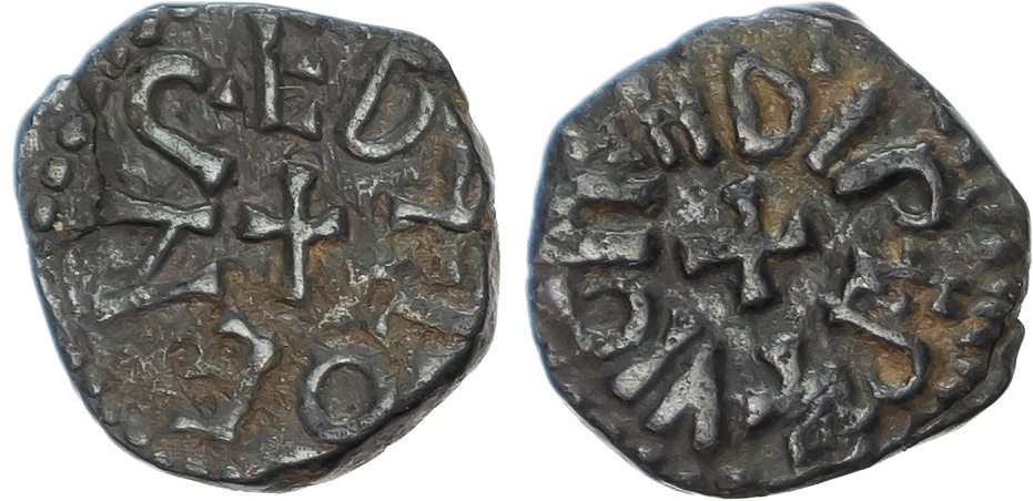 Anglo Saxon, Kings of Northumbria (ca. 700-867) Archiepiscopal Issues - Abp. Wigmund - Styca nd. (837-850)