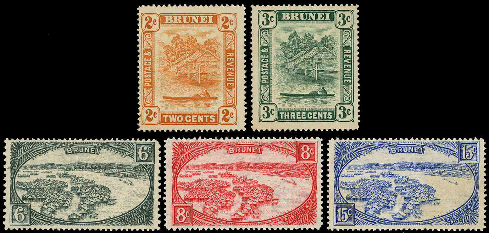 Brunei 1941 unissued set mint