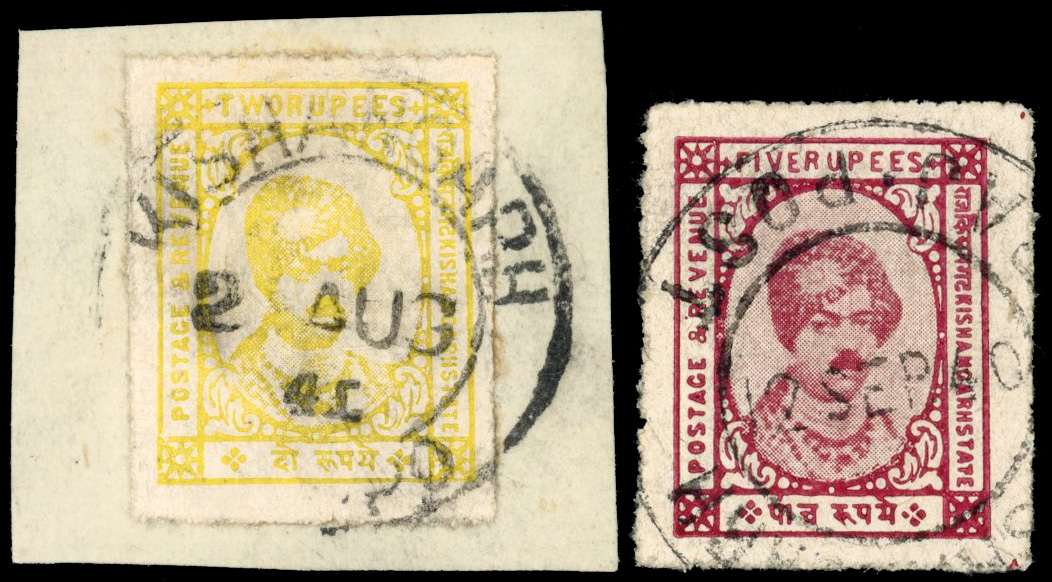 I.F.S Kishangarh SG 79 2r and SG 80 5r both used 