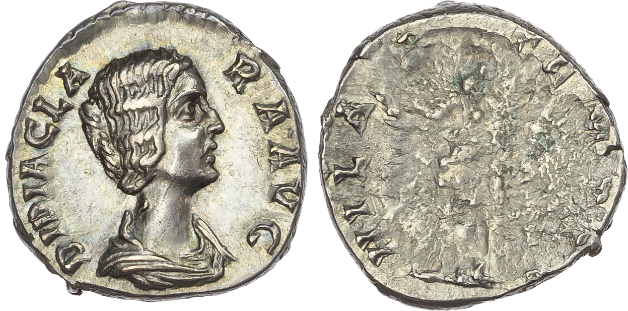 Didia Clara (Daughter of Didius Julianus) AR Denarius, Rome, AD 192, 3.26g. 