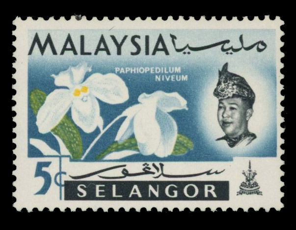 Malaya Selangor 1965 5c red omitted mint