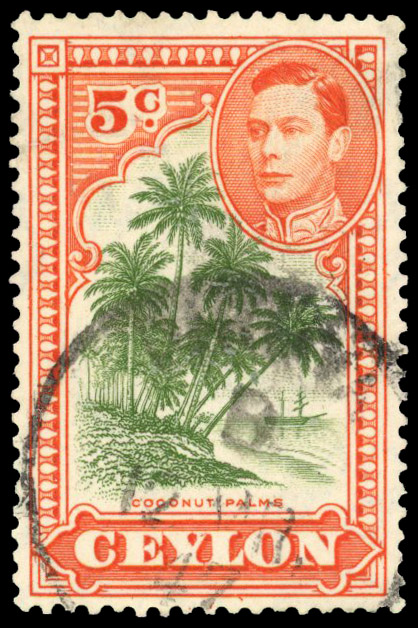 Ceylon SG 387fw used