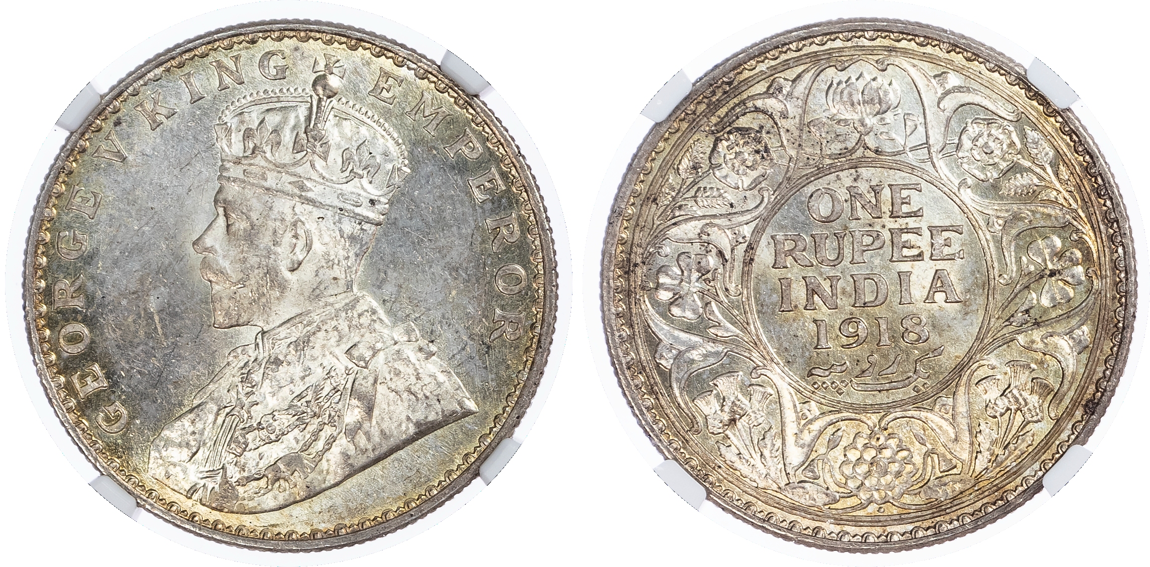 India, British Colonial. George V AR 1 Rupee. 1918(B). 