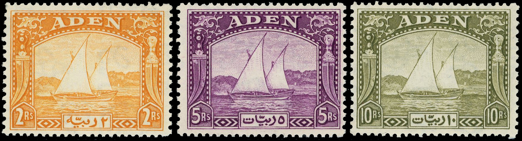 Aden 1937 Dhows set U/M