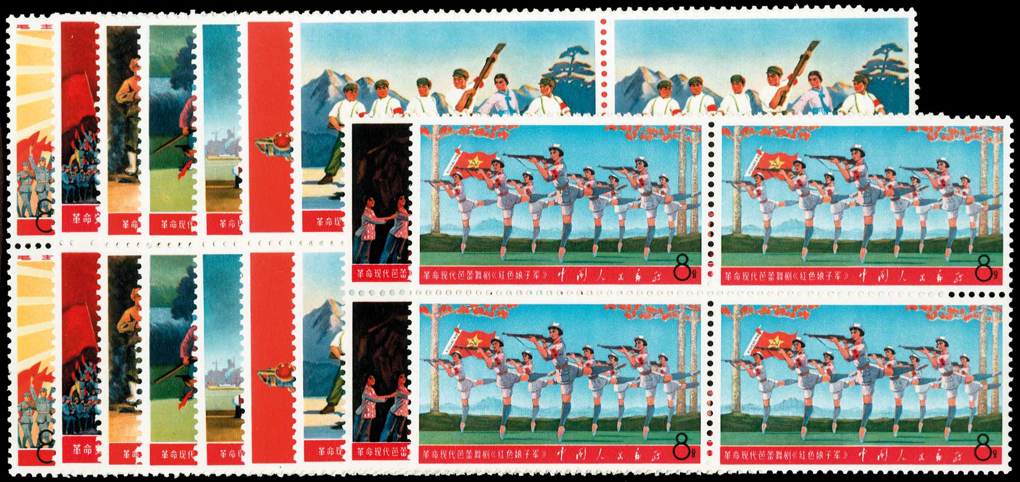 1968 Revolutionary Literature and Art (1st issue) set of 6 and (2nd issue) set of 3 in blocks of four, fresh unmounted...