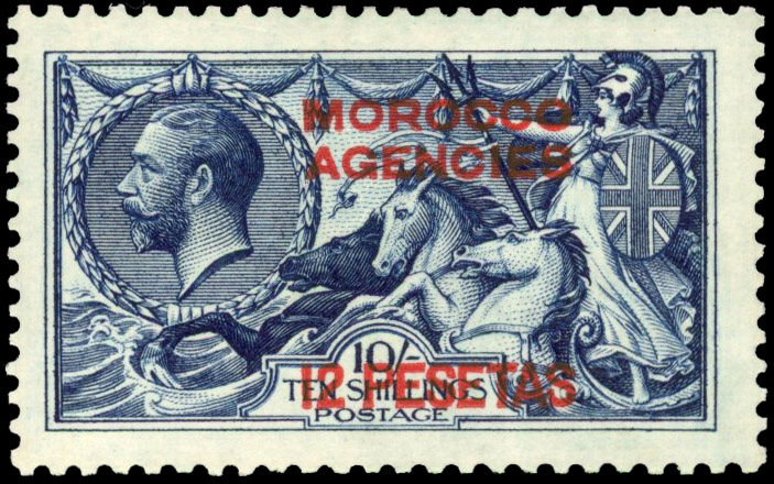 Morocco Agencies 1914-26 Spanish Currency 12p on 10s indigo-blue, Waterlow printing, mint marge part o.g. variety