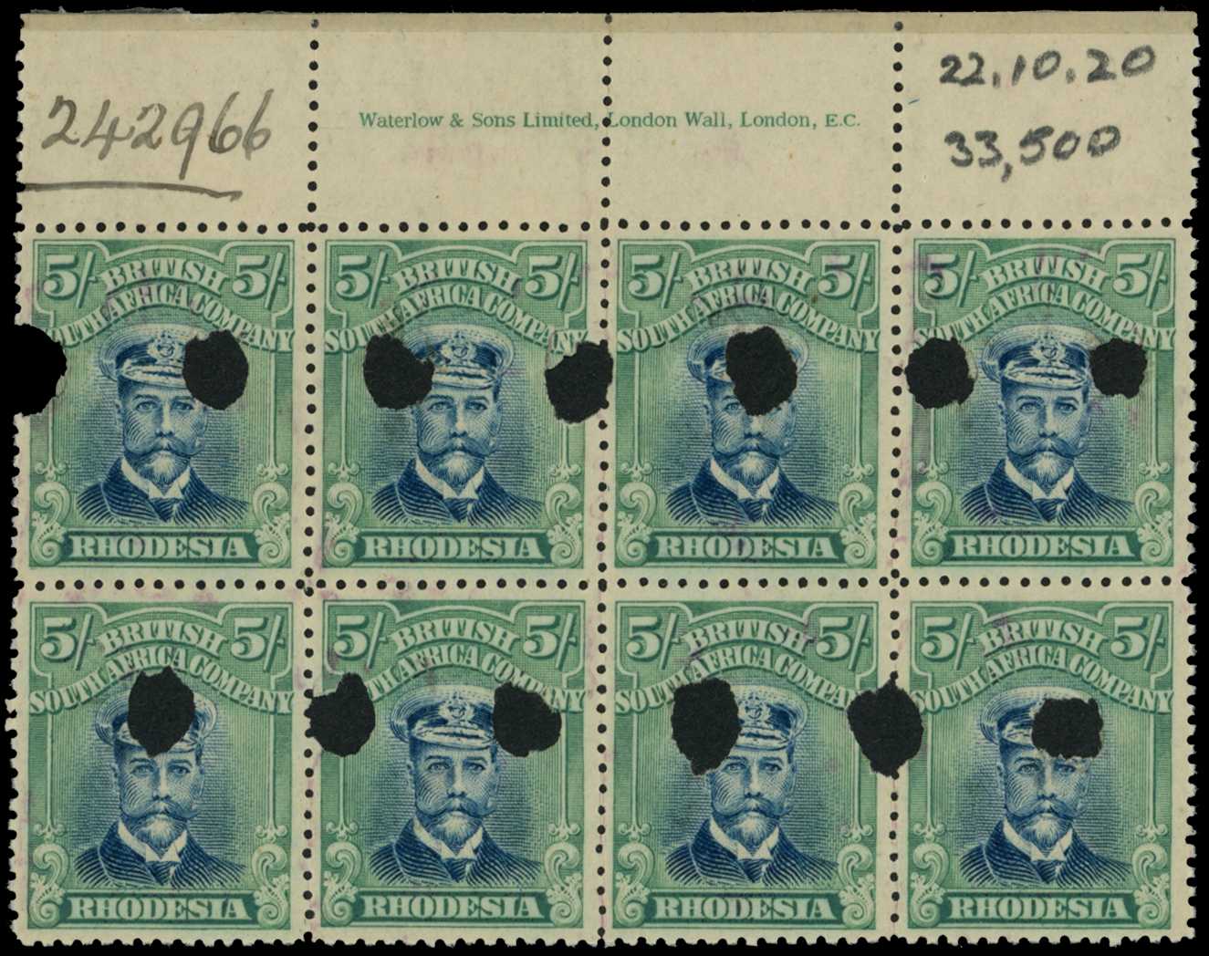 1918-21 5/- Head Die IIIB, perf 14, toned...