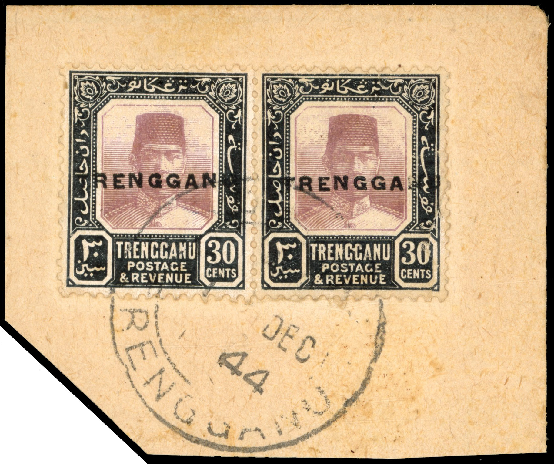 Thai Occupation of Trengganu: 1944 SG TT2 30c pair used on piece
