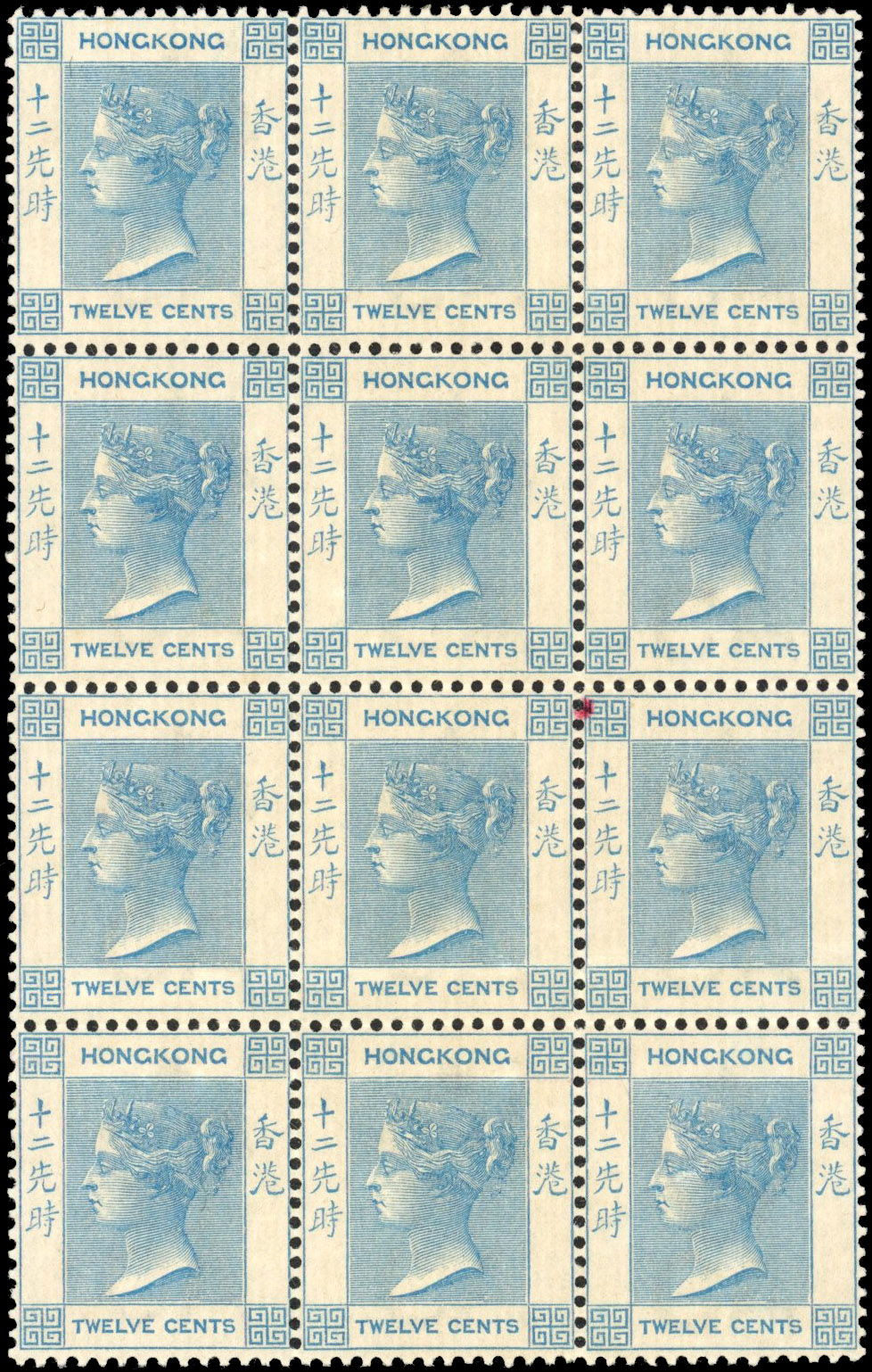 Hong Kong SG 60 mint block of 12