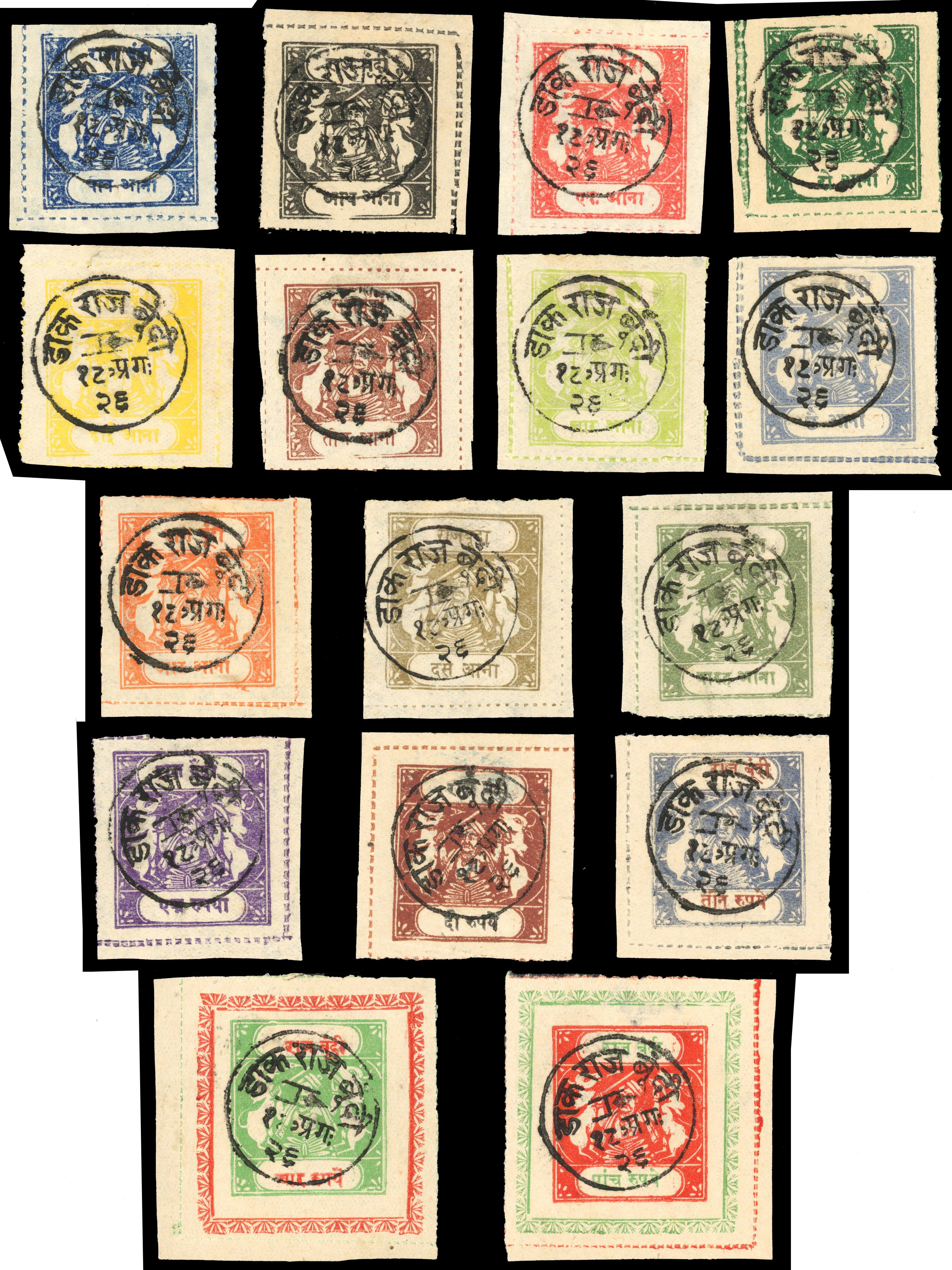 I.F.S. BUNDI 1914-41 Sacred Cows ¼a to 5r complete ‘set’ of 16 values, USED