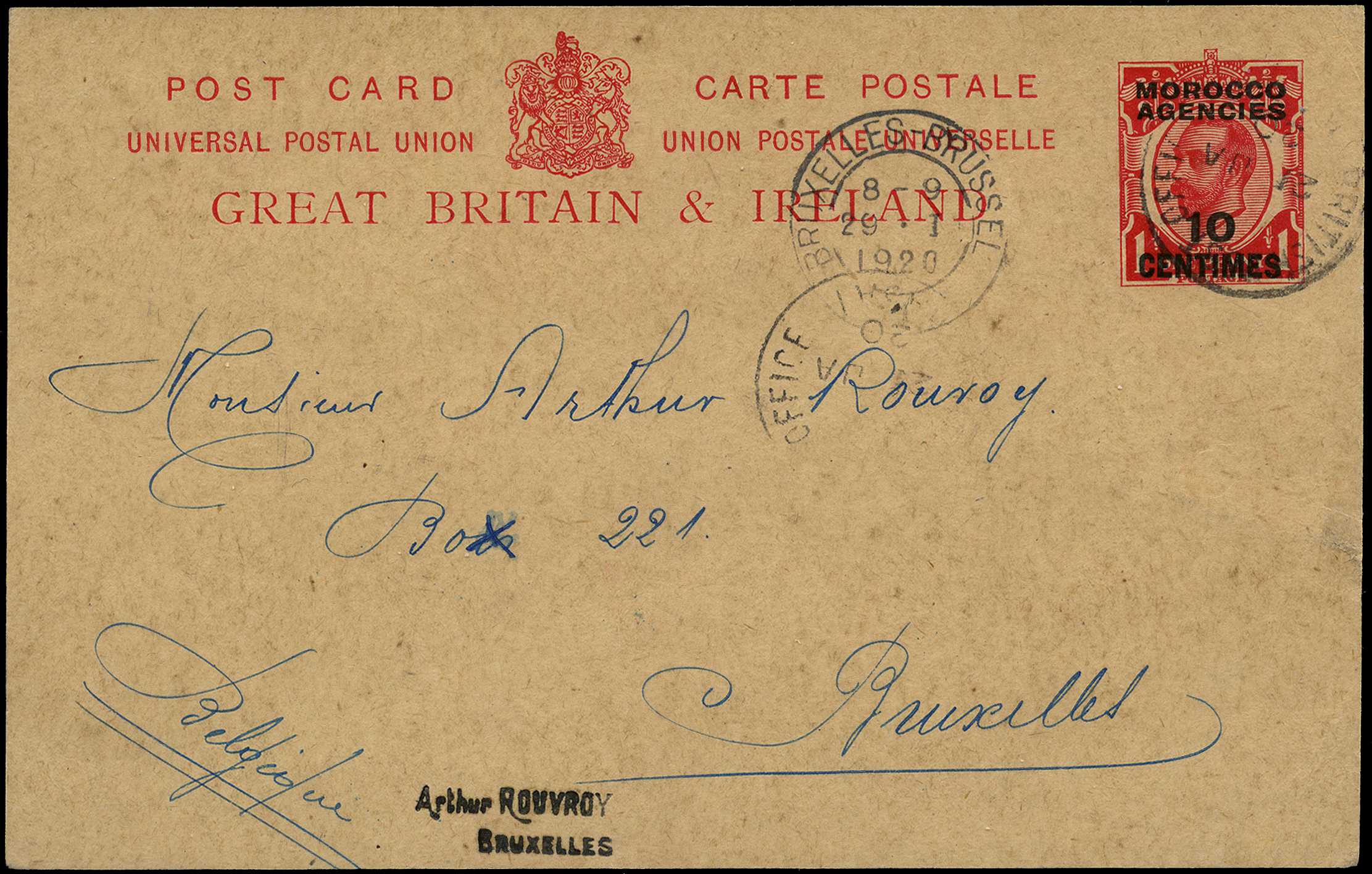 Postcard: 1917 10c on 1d with full message...