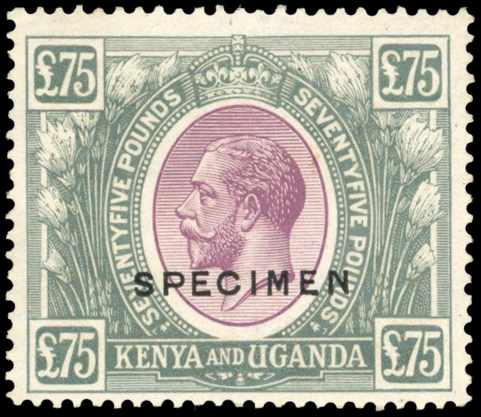 KUT SG 104s 1922 £75 purple and grey overprinted SPECIMEN