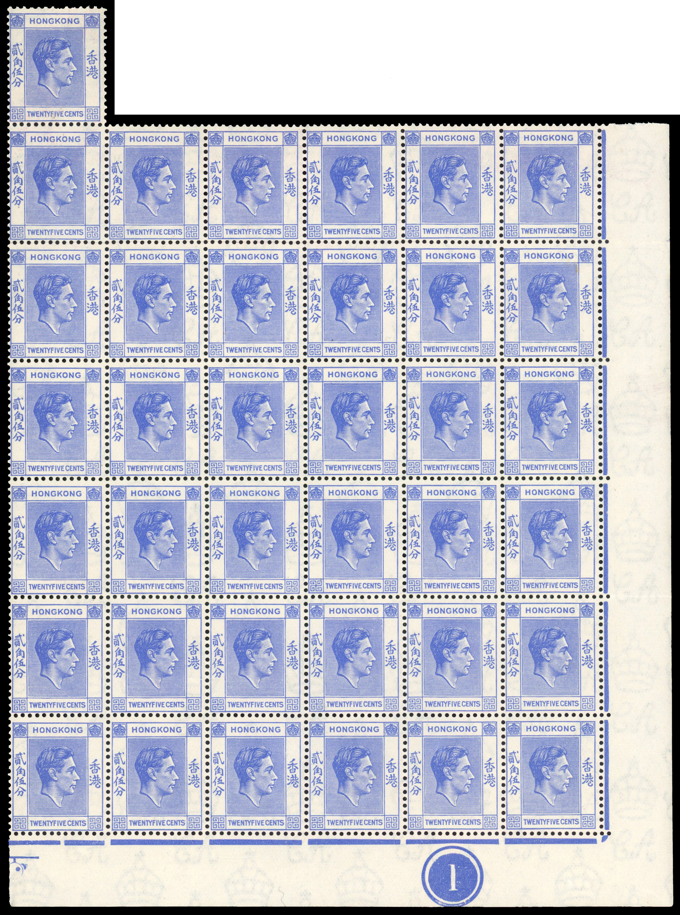 Hong Kong SG 149 Plate block mint