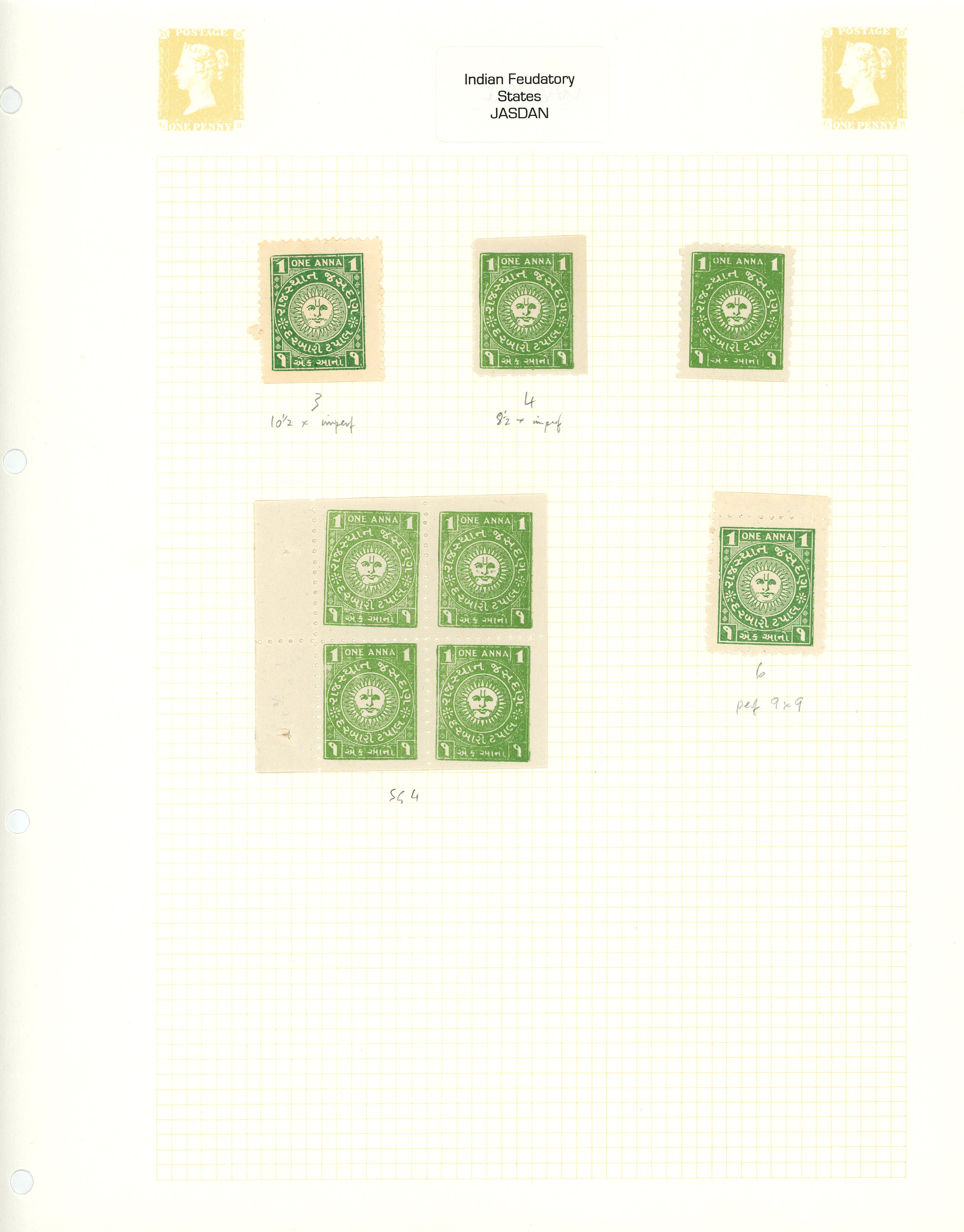 IFS Jasdan 1942-7 mint group with SG 3, fine, SG 4 (two, and a pane of four) and SG 6.