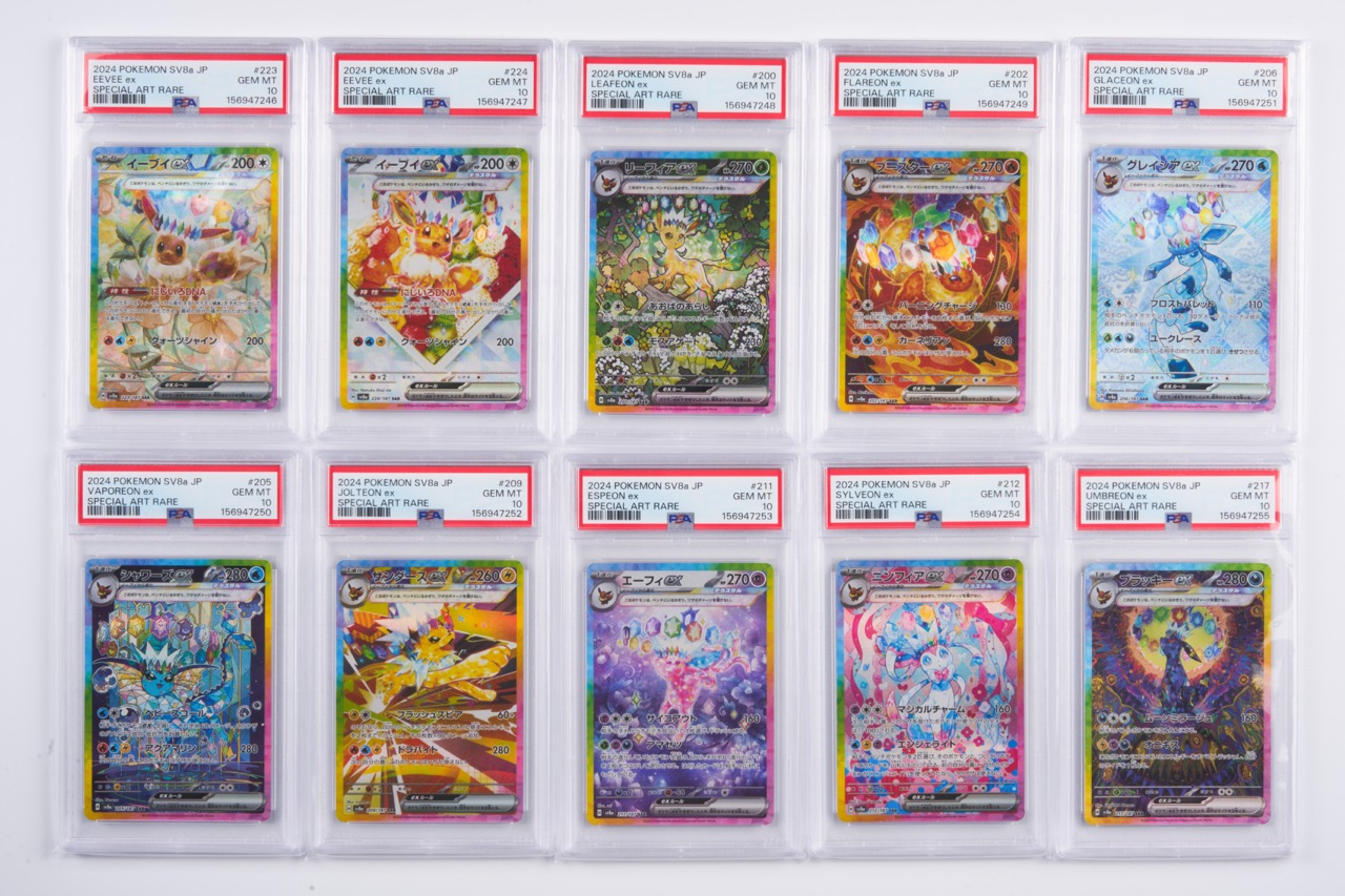 Eeveelutions God Pack Sequential PSA 10 Collection - SV8a Terastal Festival ex (Prismatic Evolutions)