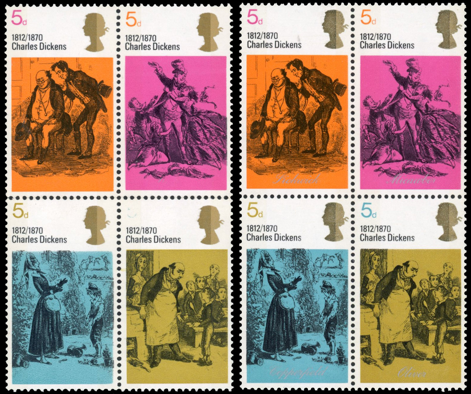 GB 1970 5d Literary Anniversaries block silver omitted mint