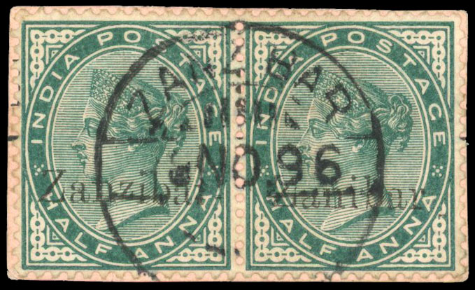 Zanzibar SG 3/k used pair 
