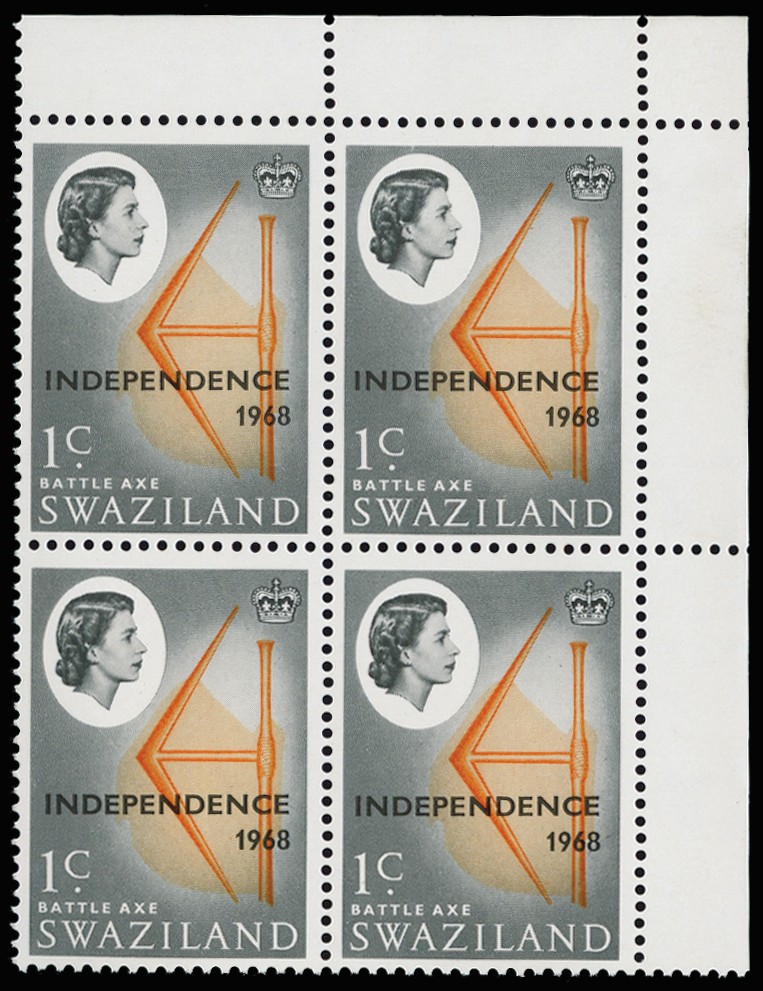 1968 Independence 1c yellow-orange and black, type 42...