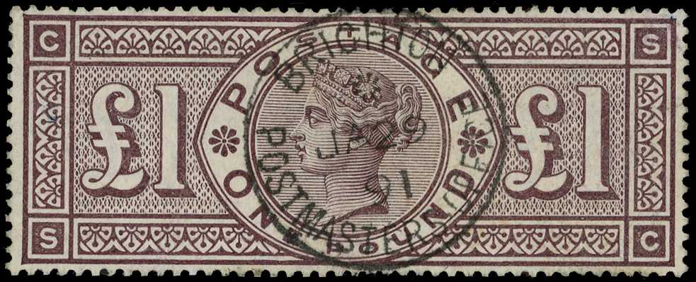1884 £1 Brown-lilac. Superb used example...
