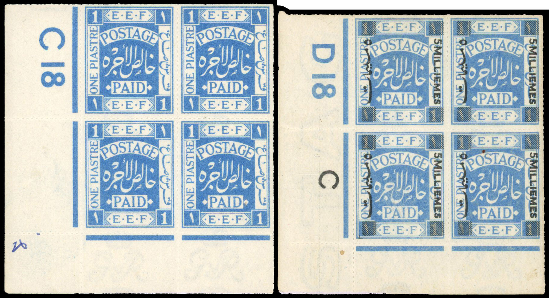 Palestine 1918 1p selection incl control blocks