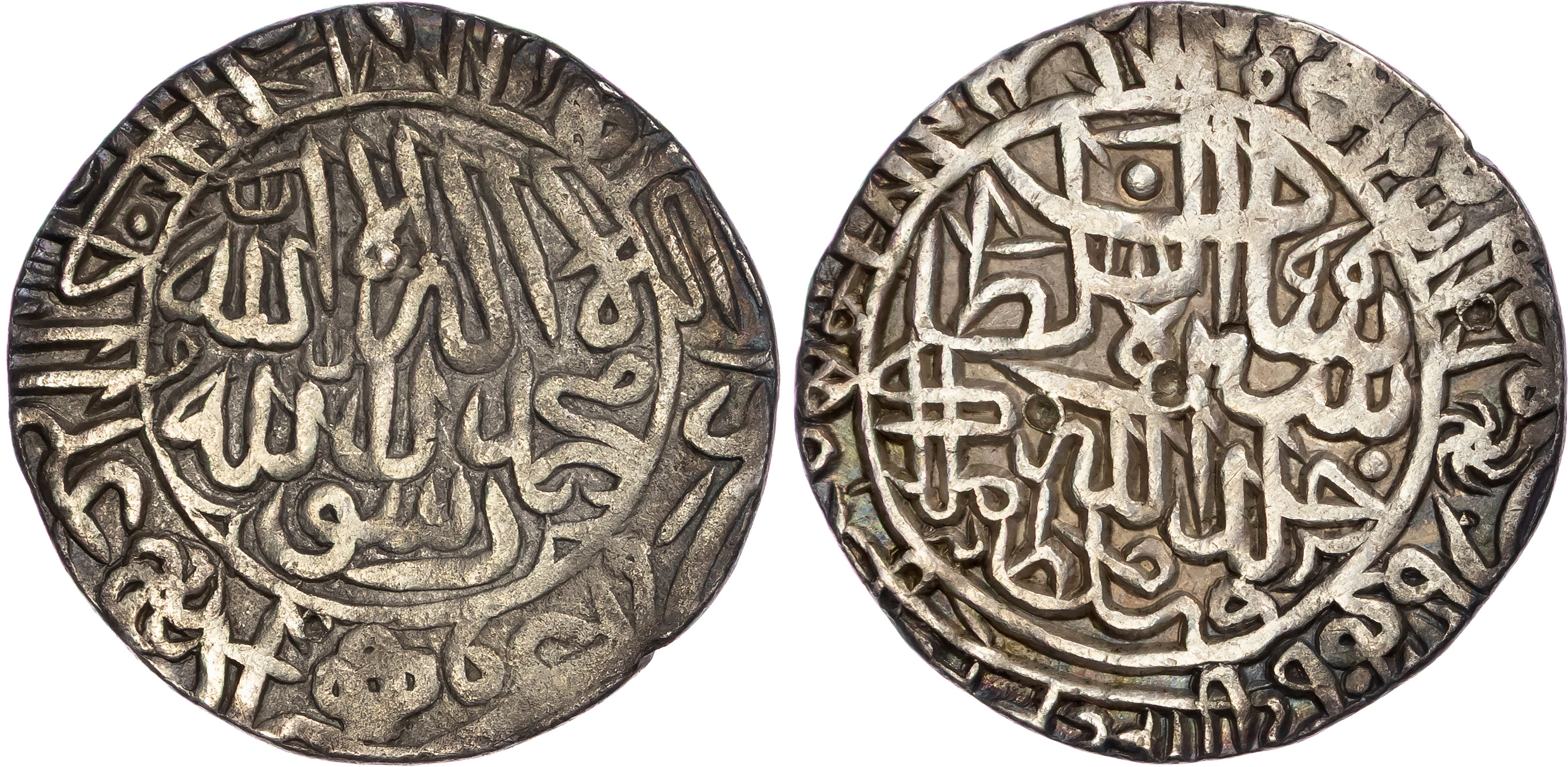 India, Sultans of Delhi, Sher Shah (AH 945-952 / 1538-1545 AD), silver Rupee