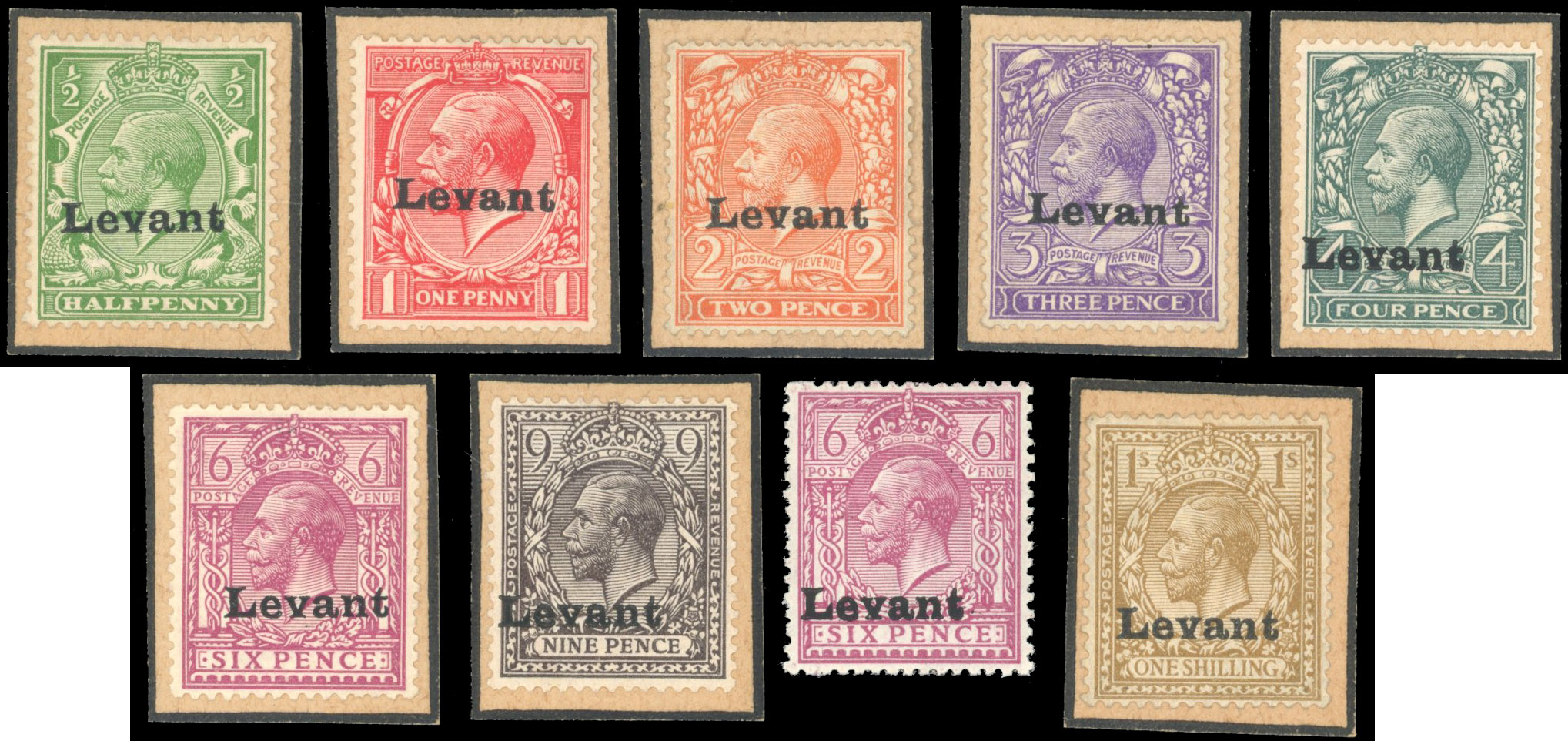 British Levant - Field Office in Salonica set of 8 hinged mint