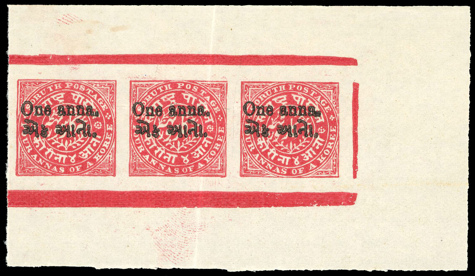 I.F.S Soruth SG 36a imperf strip of three unused