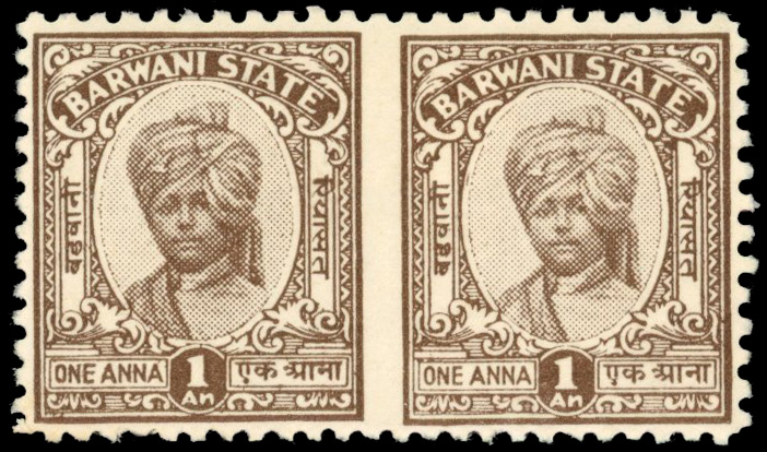 I.F.S. Barwani SG 34Aa 1a imperf between horizontal pair mint