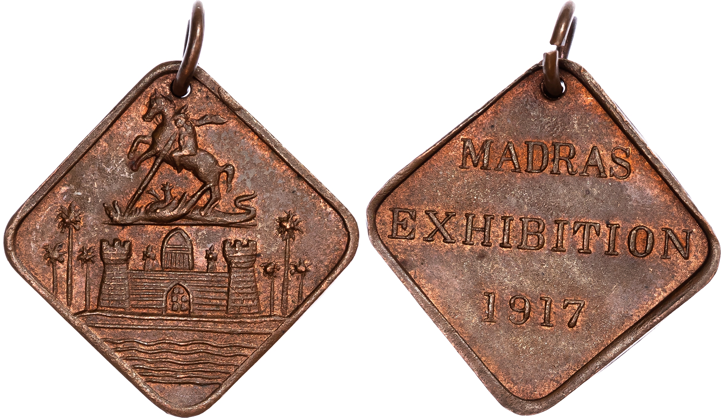 India, British Colonial. Madras CU Medal, Madras Exhibition Pass. 1917. 