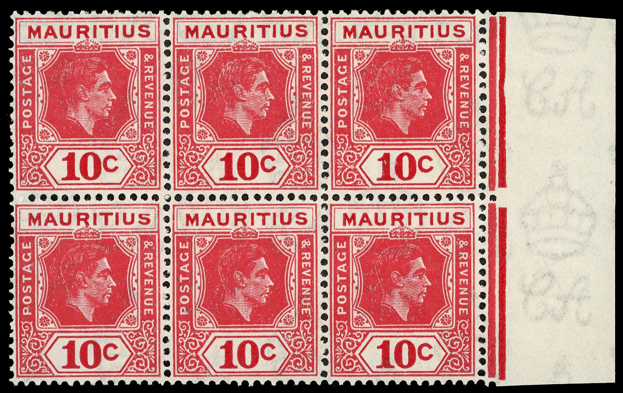 Mauritius SG 256a block mint