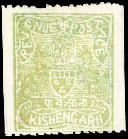 I.F.S Kishangarh SG 21 ¼a unused