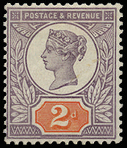 Great Britain 1899 2d "Jubilee" colour trial. Exceptionally fine and fresh example with the head plate printed in …