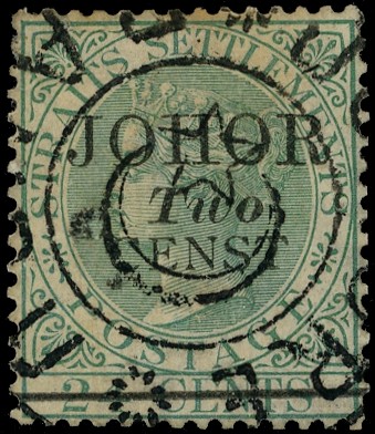 1891 2c on 24c green, R5/4 error CENST, fine Prud Type K2 cancel. Light stain at top. RPS Certificate (1037). SG...