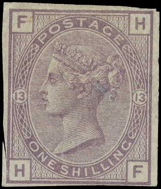 1881 1s Purple Pl.13. Imperforate imprimatur