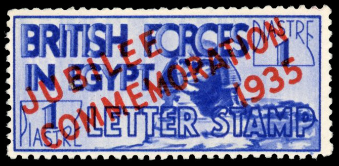 British Forces in Egypt 1935 Silver Jubilee 1p unmounted o.g.