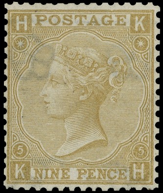 1865 9d Straw Pl.5. Unused line perf example