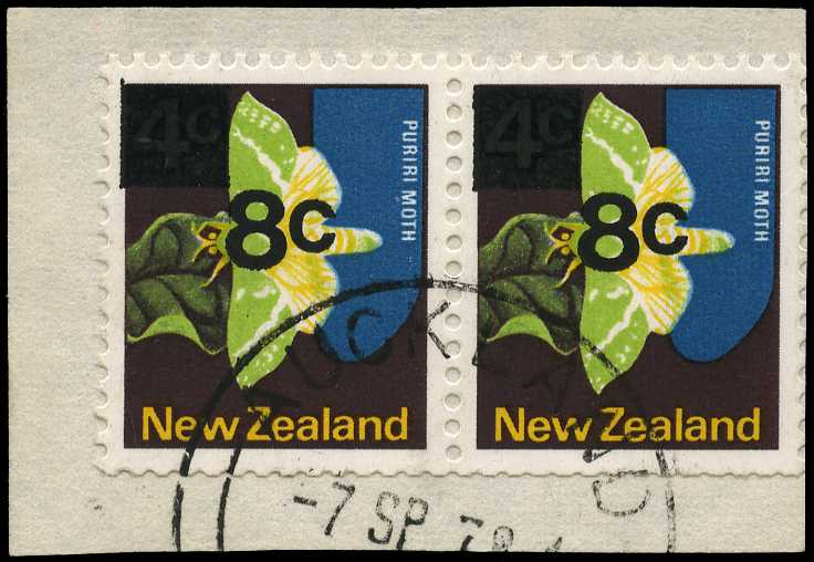 1977 8ct on 4ct 'Postafix' coil stamp with...