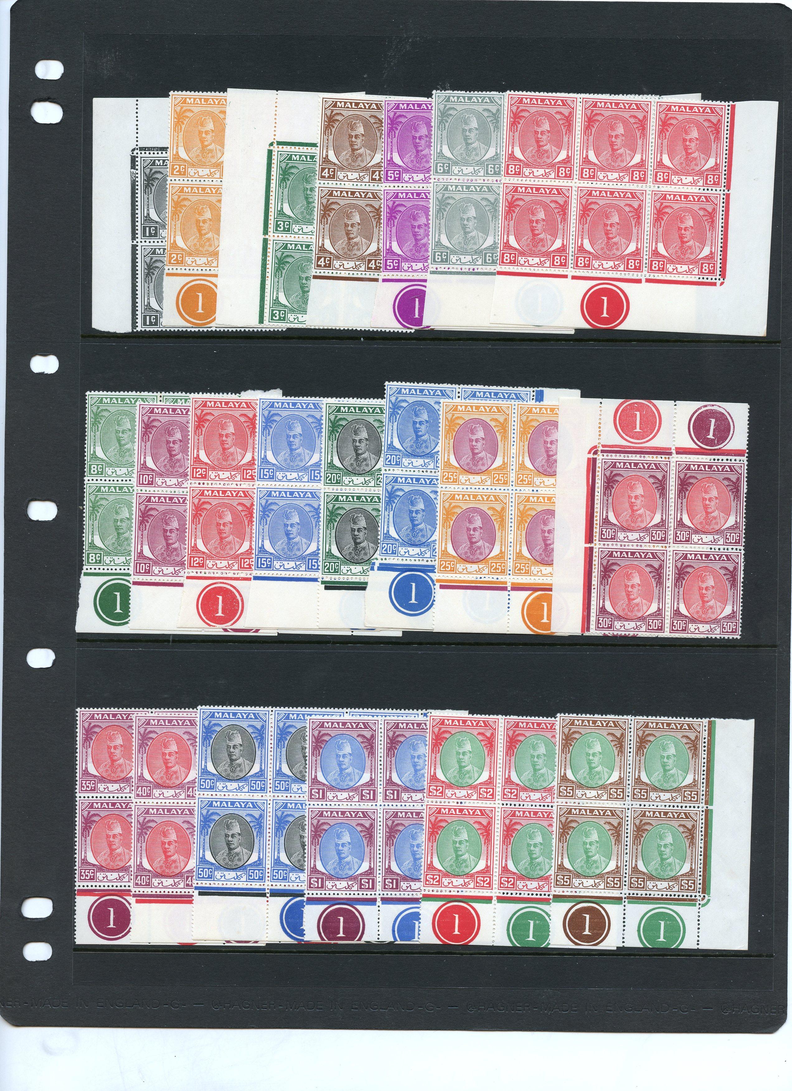 Negri Sembilan SG 61-81 Plate blocks...