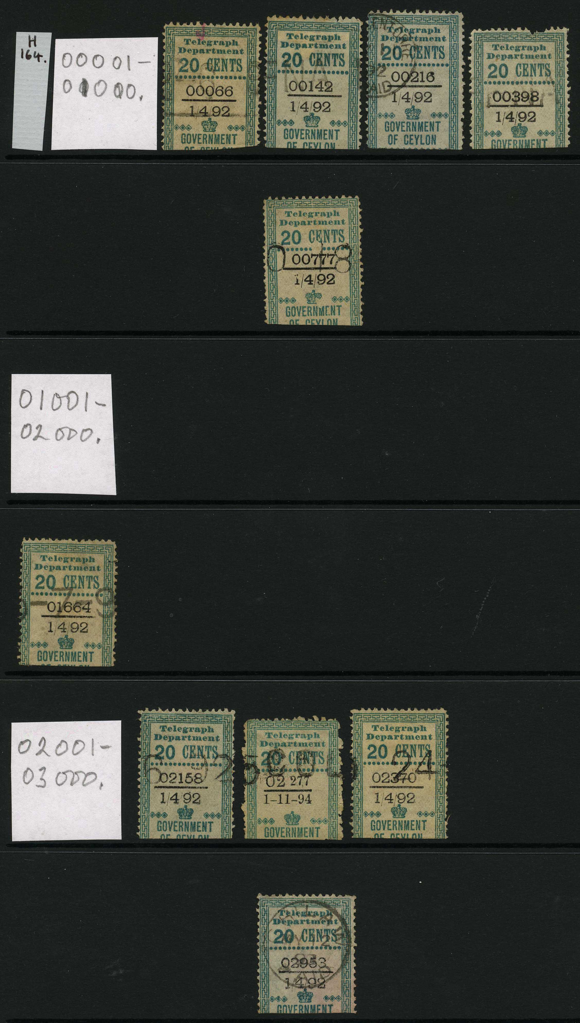 1892 Typeset issue set of four, with large...
