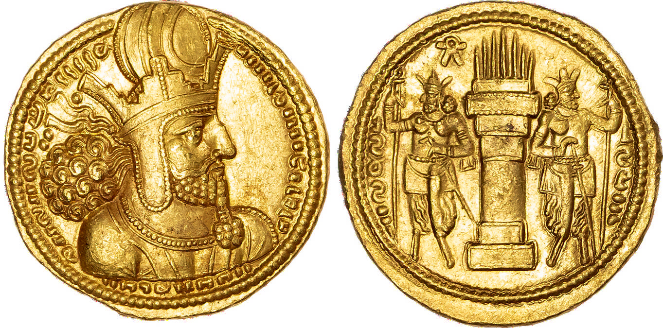 Sasanian Kingdom, Shapur I (241-272 AD), gold Dinar