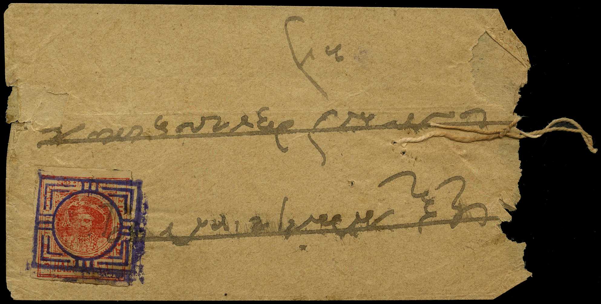 1901 small strung native envelope franked by...