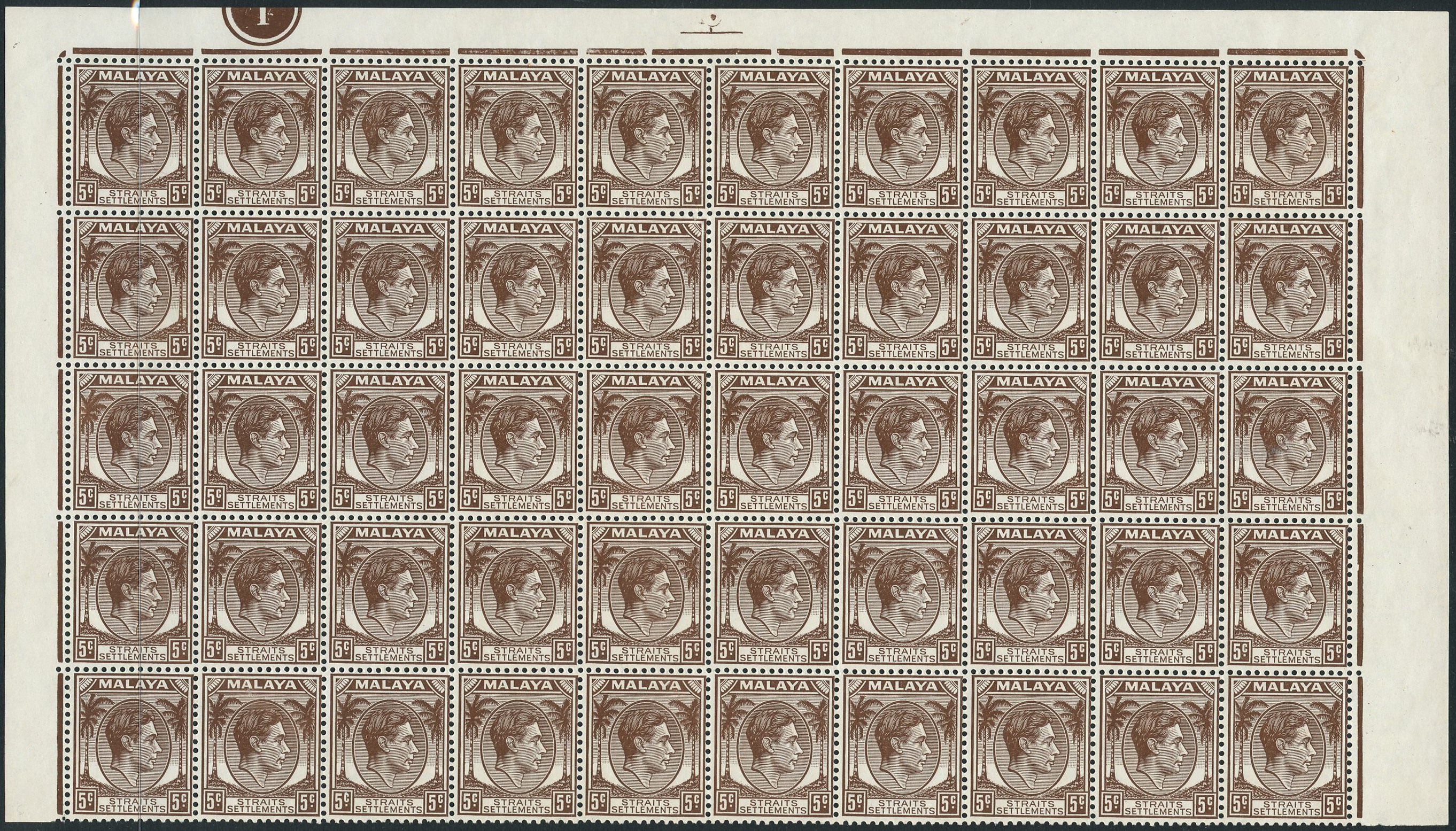 Straits Settlements SG 297 block...