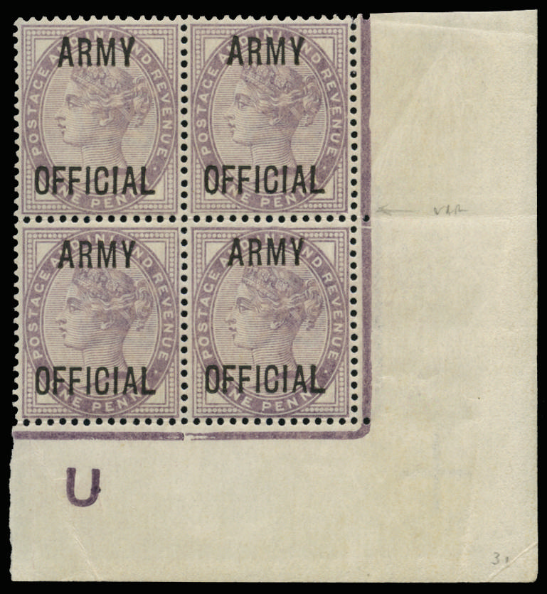 Great Britain 1896 1d Lilac (Army Official). Very fine unmounted o.g. Imperforate "U" control block of four showin…