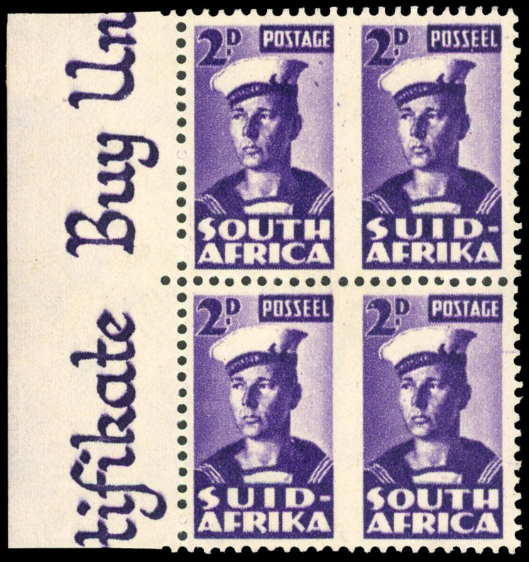 South Africa SG 100b block mint