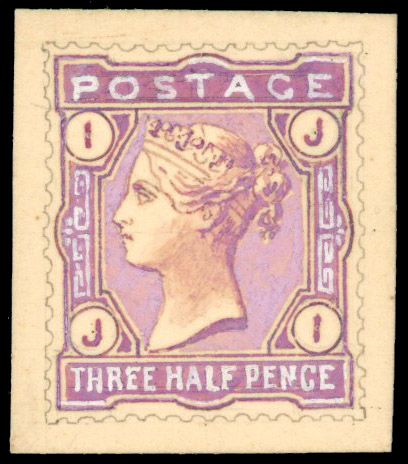1880 1½d Hand Painted Essay. Superb example produced by DLR for the proposed 1880 issue