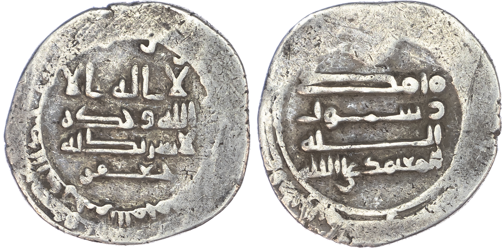 Abbasid, al‑Mu’tamid (AH 256‑279 / 870‑892 AD), silver Dirhams (4)