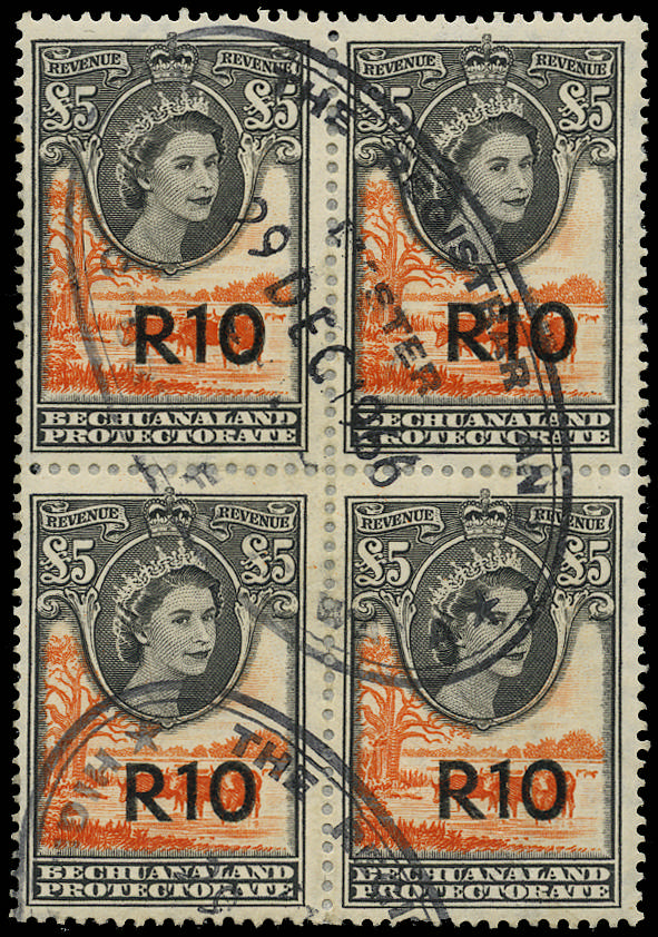 BECHUANALAND 1961 Revenue QEII R10 on £5 orange-red and slate-black